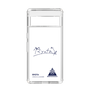 スリムプロテクションケース［ スマートフォンケース<書き下ろしサインver.> - RYOTA ］