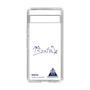 スリムプロテクションケース［ スマートフォンケース<書き下ろしサインver.> - RYOTA ］
