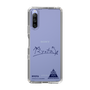 スリムプロテクションケース［ スマートフォンケース<書き下ろしサインver.> - RYOTA ］