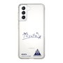 スリムプロテクションケース［ スマートフォンケース<書き下ろしサインver.> - RYOTA ］