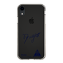 スリムプロテクションケース［ スマートフォンケース<書き下ろしサインver.> - RYUGA ］