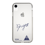 スリムプロテクションケース［ スマートフォンケース<書き下ろしサインver.> - RYUGA ］