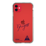 スリムプロテクションケース［ スマートフォンケース<書き下ろしサインver.> - RYUGA ］
