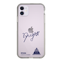 スリムプロテクションケース［ スマートフォンケース<書き下ろしサインver.> - RYUGA ］