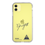 スリムプロテクションケース［ スマートフォンケース<書き下ろしサインver.> - RYUGA ］