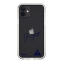 スリムプロテクションケース［ スマートフォンケース<書き下ろしサインver.> - RYUGA ］