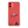 スリムプロテクションケース［ スマートフォンケース<書き下ろしサインver.> - RYUGA ］