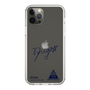 スリムプロテクションケース［ スマートフォンケース<書き下ろしサインver.> - RYUGA ］