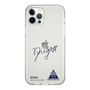 スリムプロテクションケース［ スマートフォンケース<書き下ろしサインver.> - RYUGA ］