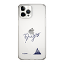 スリムプロテクションケース［ スマートフォンケース<書き下ろしサインver.> - RYUGA ］