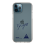 スリムプロテクションケース［ スマートフォンケース<書き下ろしサインver.> - RYUGA ］