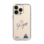 スリムプロテクションケース［ スマートフォンケース<書き下ろしサインver.> - RYUGA ］