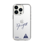 スリムプロテクションケース［ スマートフォンケース<書き下ろしサインver.> - RYUGA ］