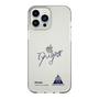 スリムプロテクションケース［ スマートフォンケース<書き下ろしサインver.> - RYUGA ］
