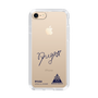 スリムプロテクションケース［ スマートフォンケース<書き下ろしサインver.> - RYUGA ］