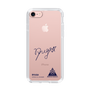 スリムプロテクションケース［ スマートフォンケース<書き下ろしサインver.> - RYUGA ］