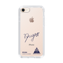 スリムプロテクションケース［ スマートフォンケース<書き下ろしサインver.> - RYUGA ］