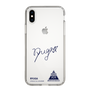 スリムプロテクションケース［ スマートフォンケース<書き下ろしサインver.> - RYUGA ］