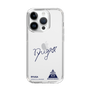 スリムプロテクションケース［ スマートフォンケース<書き下ろしサインver.> - RYUGA ］