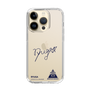 スリムプロテクションケース［ スマートフォンケース<書き下ろしサインver.> - RYUGA ］