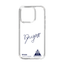 スリムプロテクションケース［ スマートフォンケース<書き下ろしサインver.> - RYUGA ］