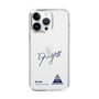 スリムプロテクションケース［ スマートフォンケース<書き下ろしサインver.> - RYUGA ］
