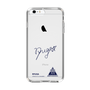 スリムプロテクションケース［ スマートフォンケース<書き下ろしサインver.> - RYUGA ］
