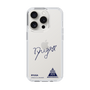 スリムプロテクションケース［ スマートフォンケース<書き下ろしサインver.> - RYUGA ］