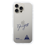 スリムプロテクションケース［ スマートフォンケース<書き下ろしサインver.> - RYUGA ］