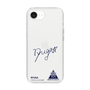 スリムプロテクションケース［ スマートフォンケース<書き下ろしサインver.> - RYUGA ］
