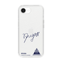 スリムプロテクションケース［ スマートフォンケース<書き下ろしサインver.> - RYUGA ］