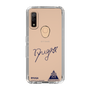 スリムプロテクションケース［ スマートフォンケース<書き下ろしサインver.> - RYUGA ］
