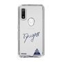 スリムプロテクションケース［ スマートフォンケース<書き下ろしサインver.> - RYUGA ］