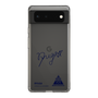 スリムプロテクションケース［ スマートフォンケース<書き下ろしサインver.> - RYUGA ］