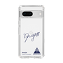スリムプロテクションケース［ スマートフォンケース<書き下ろしサインver.> - RYUGA ］
