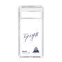 スリムプロテクションケース［ スマートフォンケース<書き下ろしサインver.> - RYUGA ］
