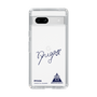 スリムプロテクションケース［ スマートフォンケース<書き下ろしサインver.> - RYUGA ］
