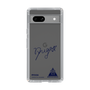 スリムプロテクションケース［ スマートフォンケース<書き下ろしサインver.> - RYUGA ］