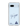 スリムプロテクションケース［ スマートフォンケース<書き下ろしサインver.> - RYUGA ］