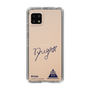 スリムプロテクションケース［ スマートフォンケース<書き下ろしサインver.> - RYUGA ］