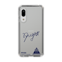 スリムプロテクションケース［ スマートフォンケース<書き下ろしサインver.> - RYUGA ］