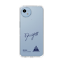 スリムプロテクションケース［ スマートフォンケース<書き下ろしサインver.> - RYUGA ］