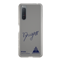 スリムプロテクションケース［ スマートフォンケース<書き下ろしサインver.> - RYUGA ］