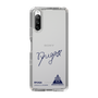 スリムプロテクションケース［ スマートフォンケース<書き下ろしサインver.> - RYUGA ］