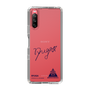 スリムプロテクションケース［ スマートフォンケース<書き下ろしサインver.> - RYUGA ］