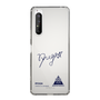 スリムプロテクションケース［ スマートフォンケース<書き下ろしサインver.> - RYUGA ］