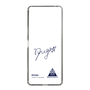 スリムプロテクションケース［ スマートフォンケース<書き下ろしサインver.> - RYUGA ］