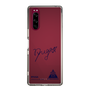 スリムプロテクションケース［ スマートフォンケース<書き下ろしサインver.> - RYUGA ］