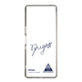 スリムプロテクションケース［ スマートフォンケース<書き下ろしサインver.> - RYUGA ］