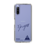 スリムプロテクションケース［ スマートフォンケース<書き下ろしサインver.> - RYUGA ］